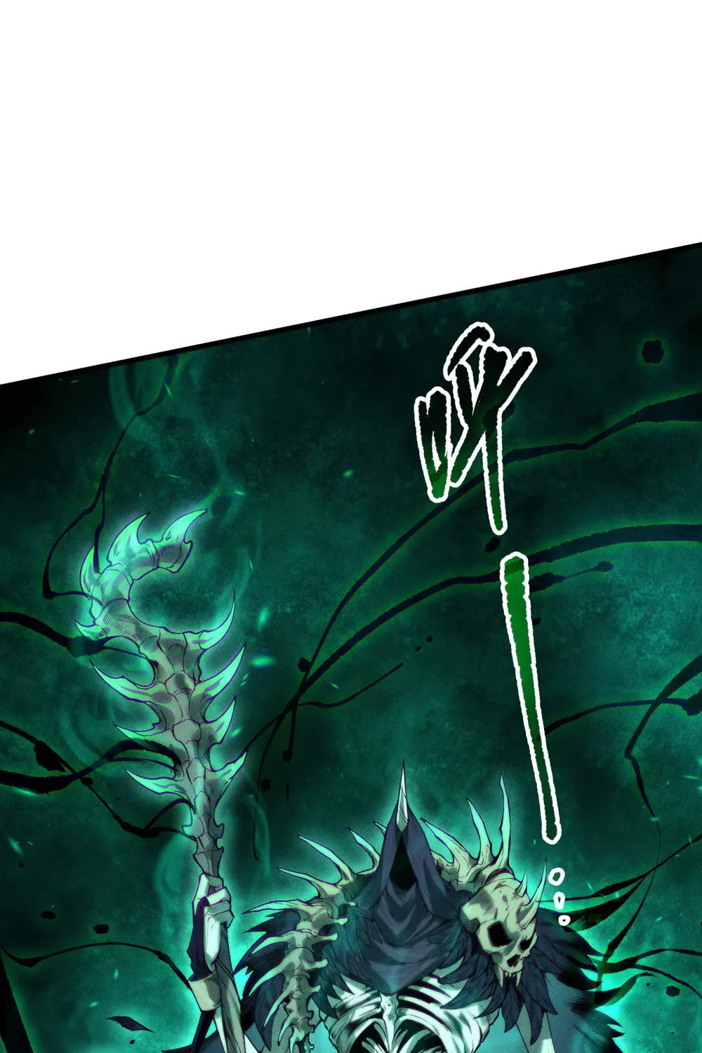 Catastrophic Necromancer (Colored) Chapter 165 page 42 - 