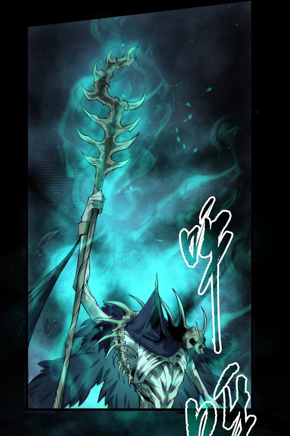 Catastrophic Necromancer (Colored) Chapter 165 page 47 - 