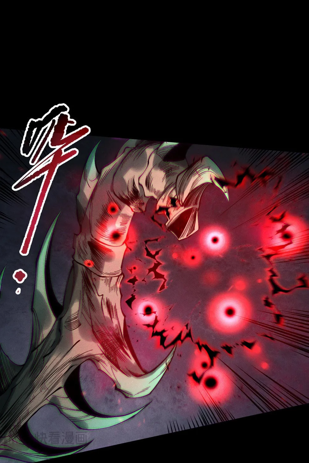 Catastrophic Necromancer (Colored) Chapter 165 page 50 - 