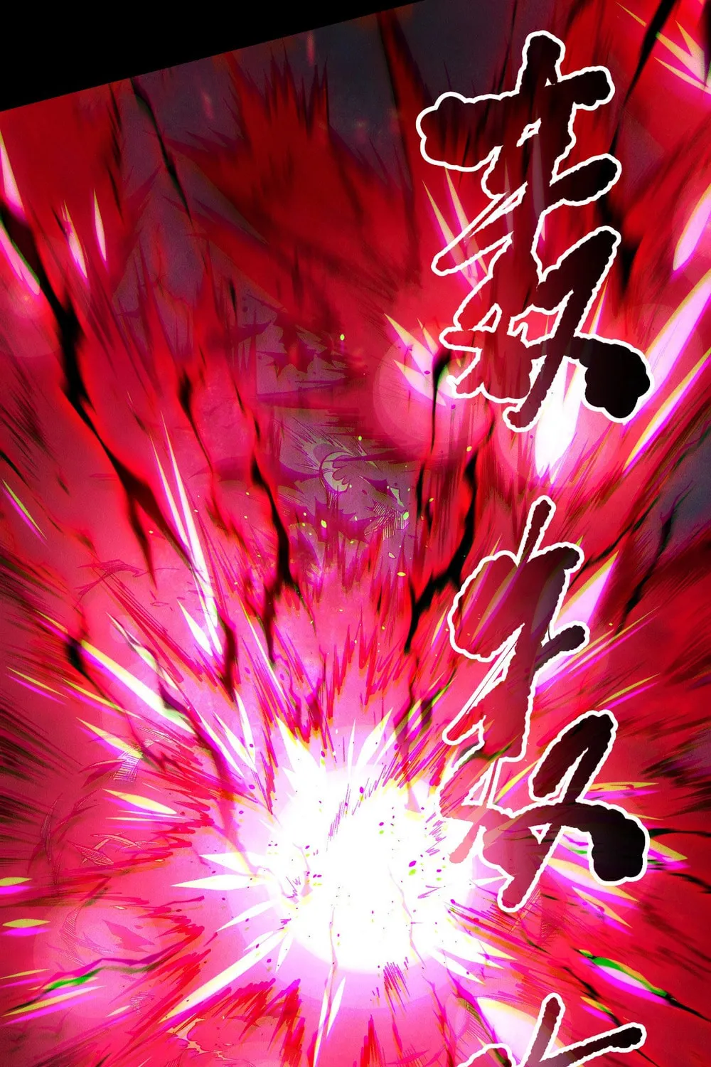 Catastrophic Necromancer (Colored) Chapter 165 page 52 - 