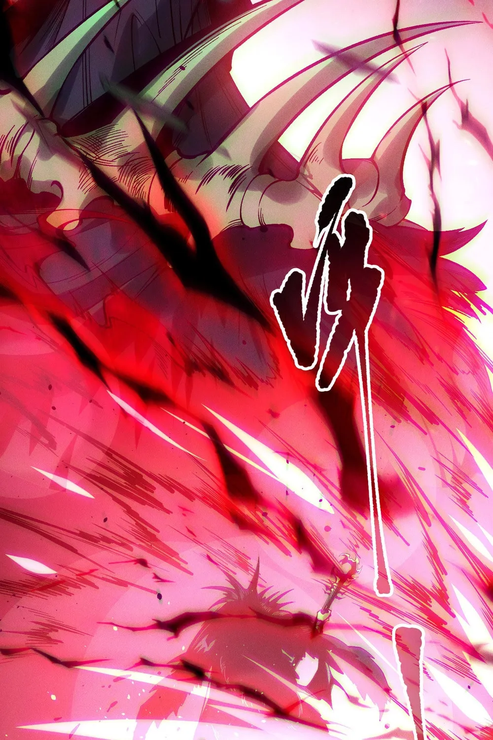 Catastrophic Necromancer (Colored) Chapter 165 page 54 - 