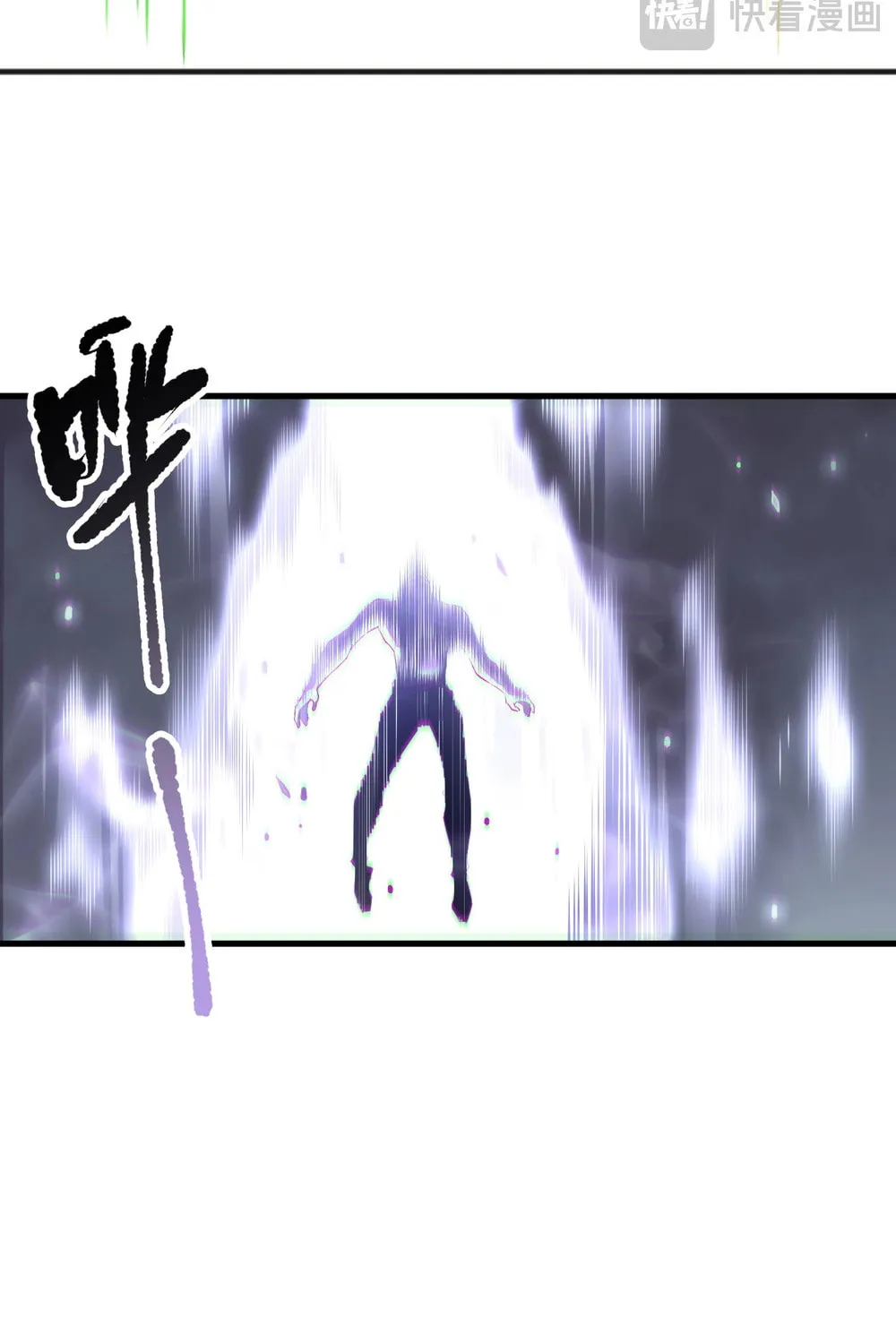 Catastrophic Necromancer (Colored) Chapter 165 page 67 - 