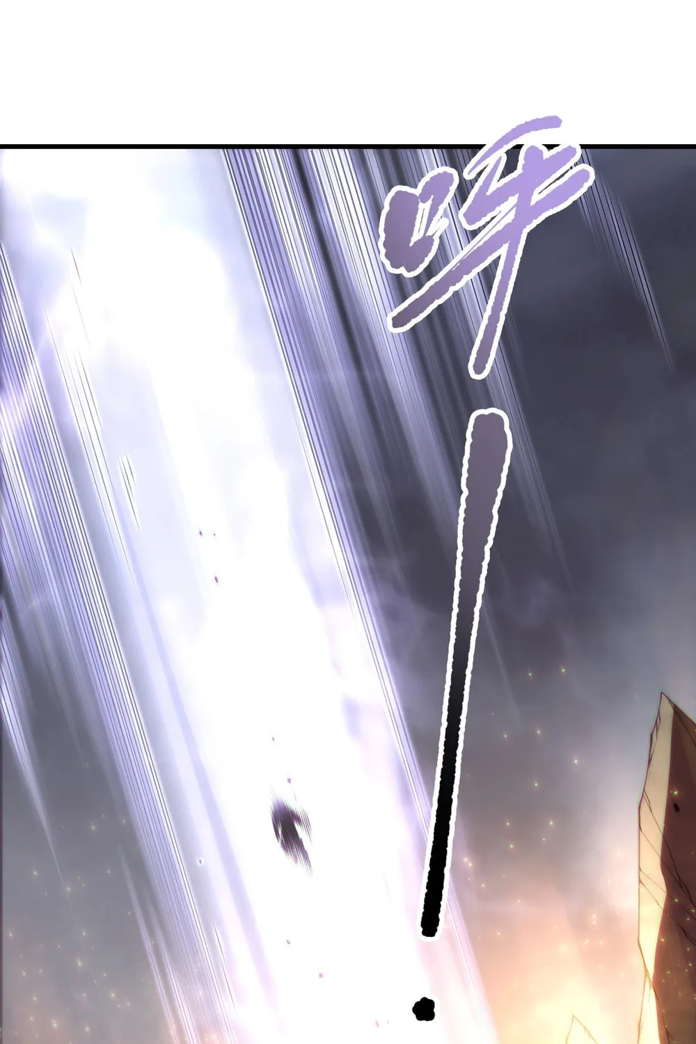 Catastrophic Necromancer (Colored) Chapter 165 page 68 - 