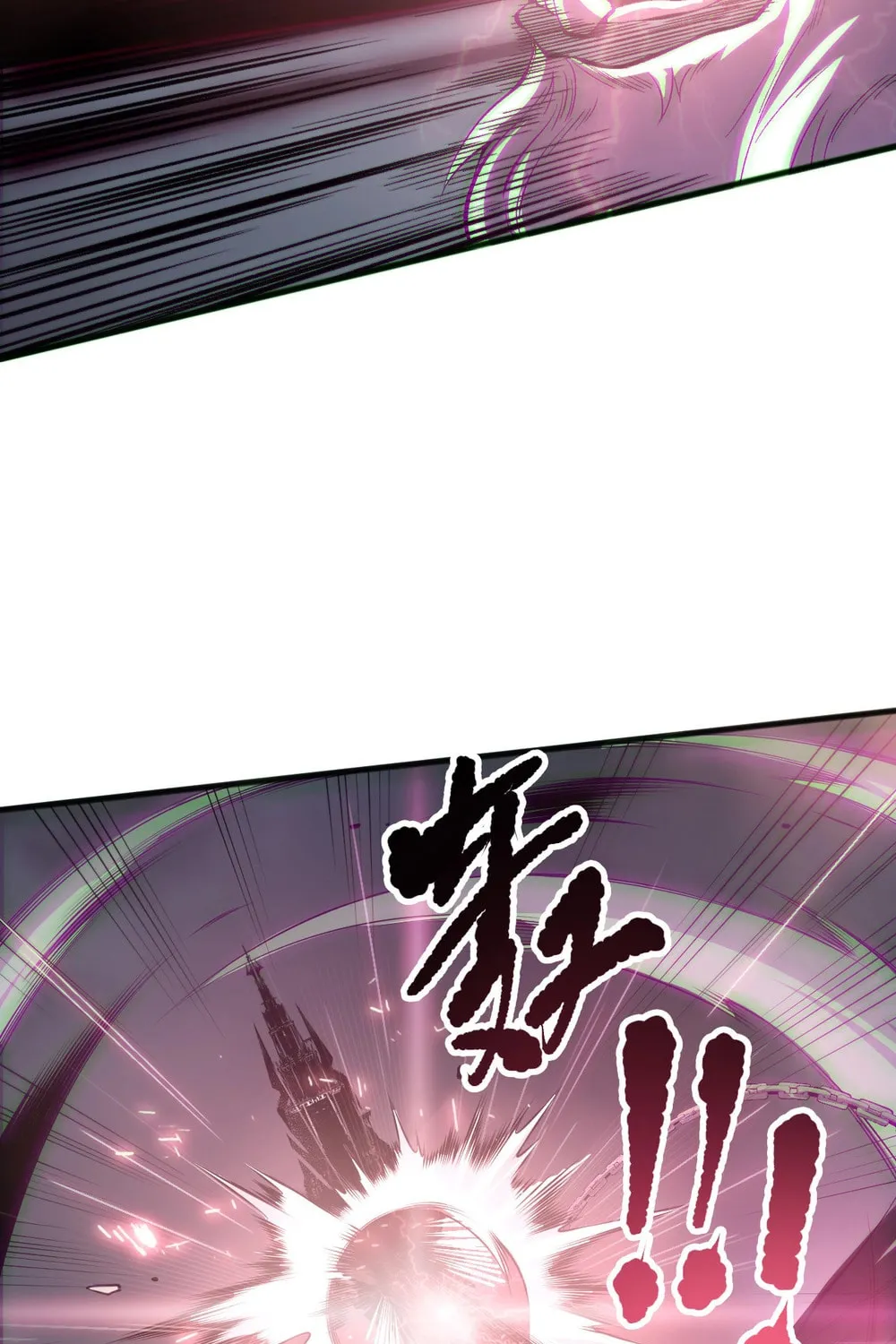 Catastrophic Necromancer (Colored) Chapter 166 page 11 - 