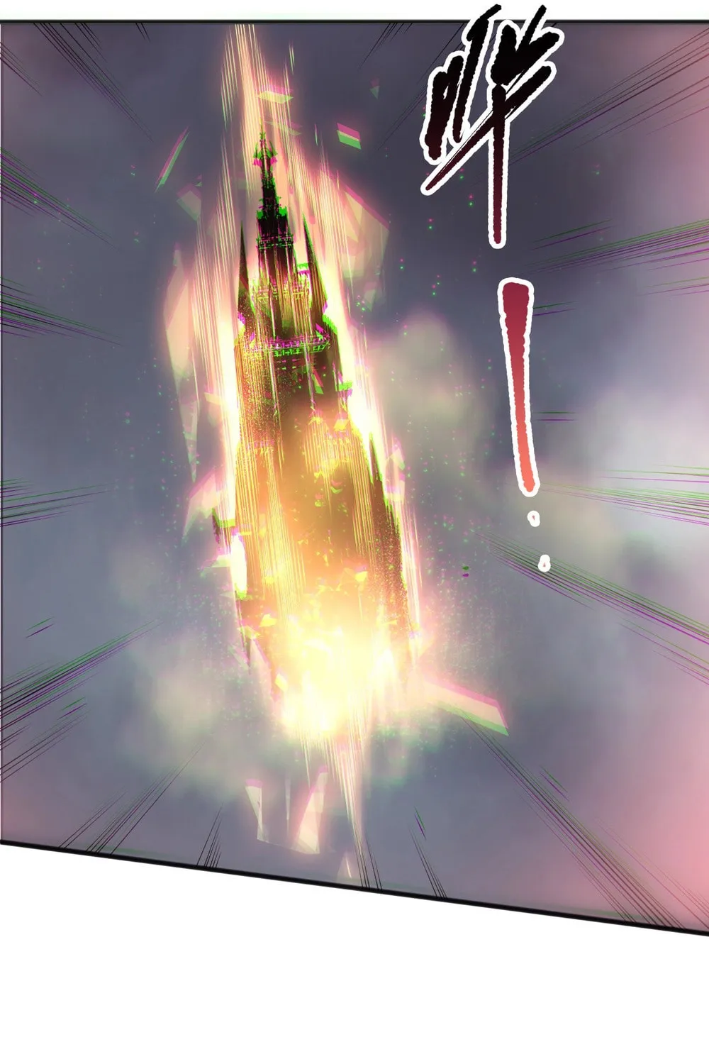 Catastrophic Necromancer (Colored) Chapter 166 page 14 - 