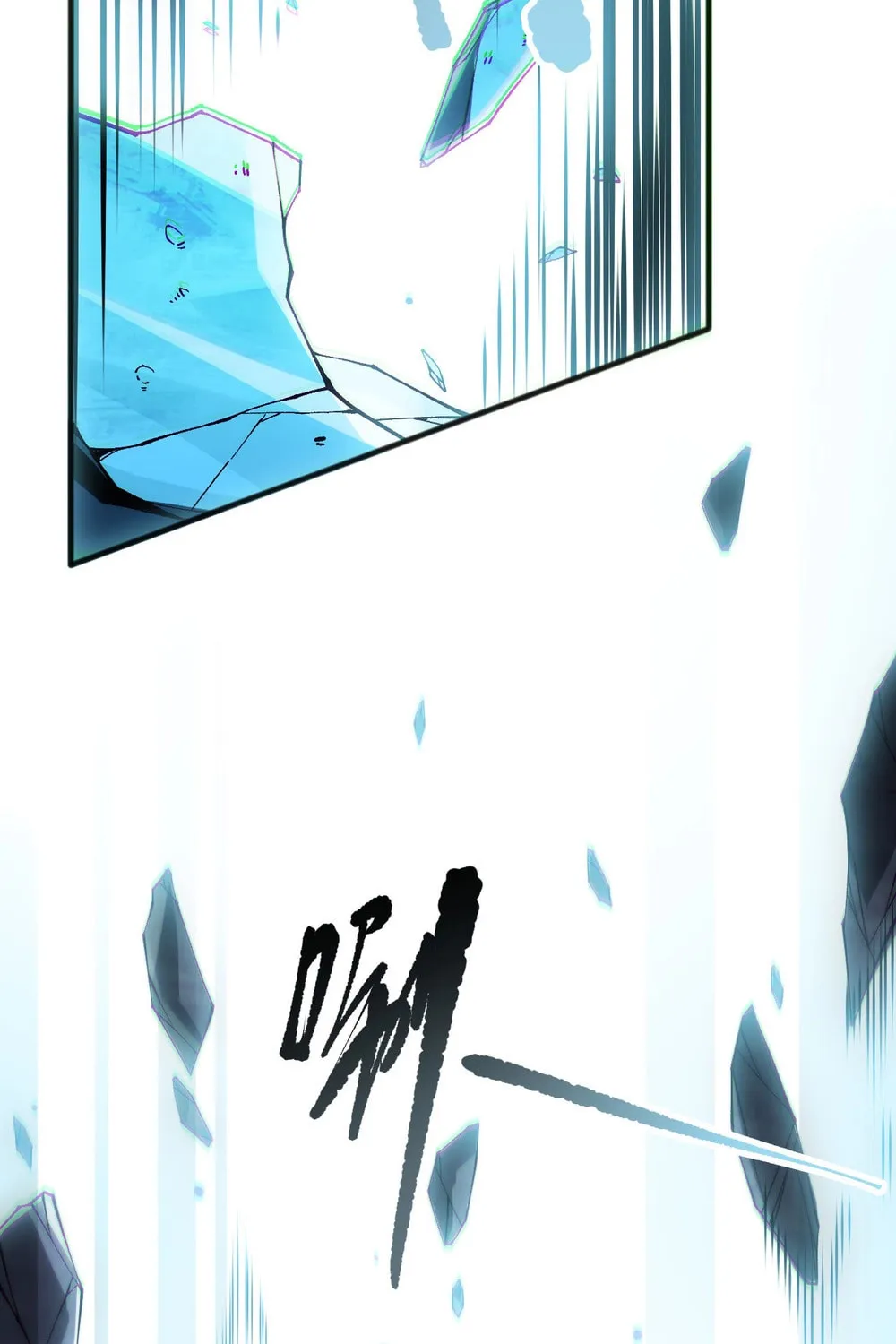 Catastrophic Necromancer (Colored) Chapter 166 page 5 - 