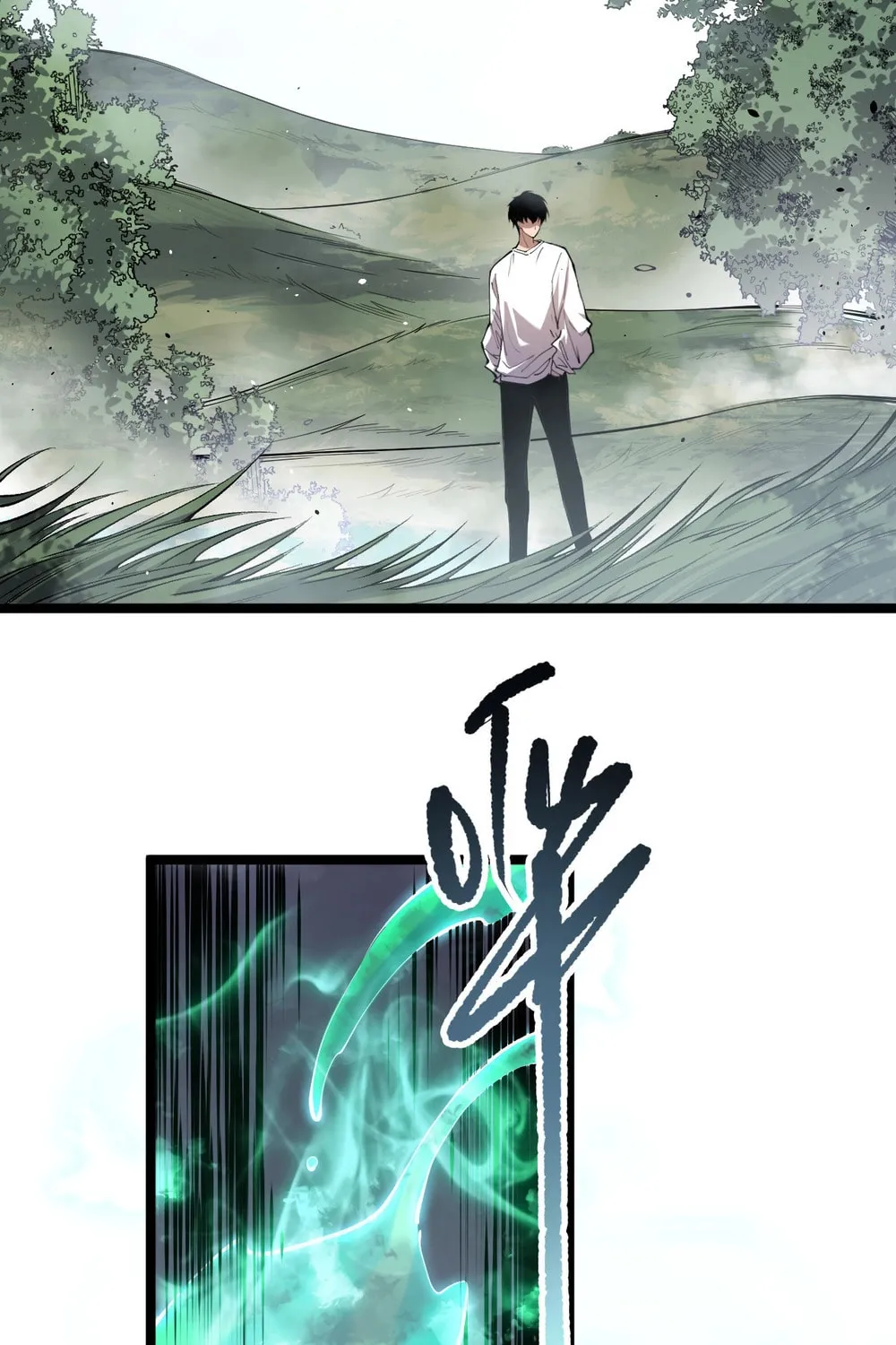 Catastrophic Necromancer (Colored) Chapter 166 page 65 - 