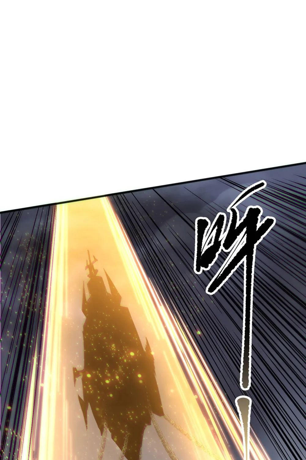 Catastrophic Necromancer (Colored) Chapter 166 page 8 - 