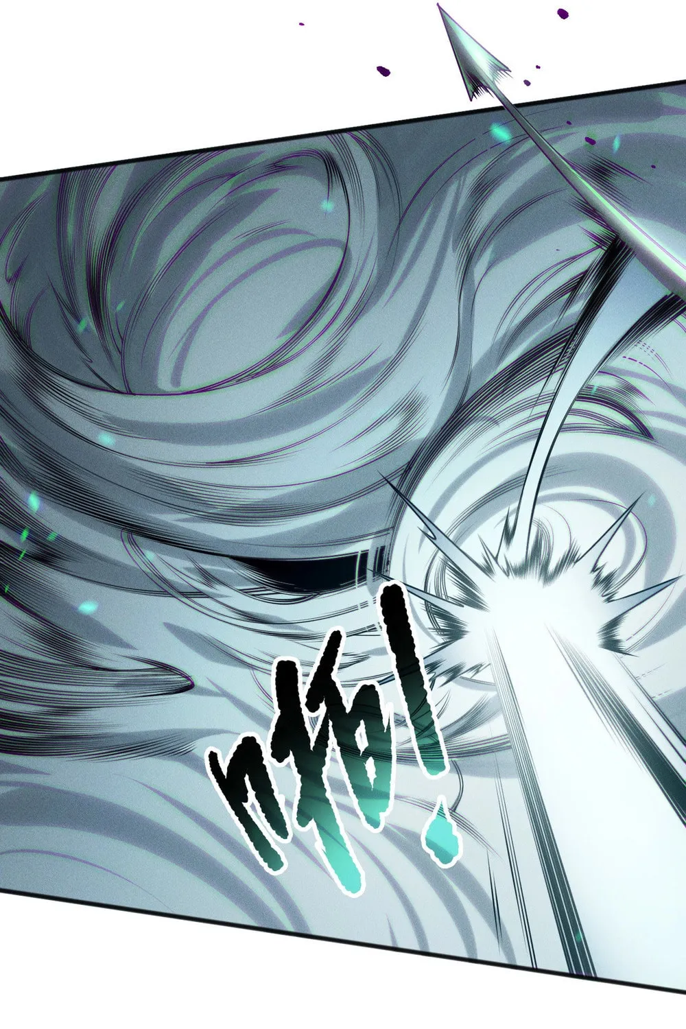 Catastrophic Necromancer (Colored) Chapter 166 page 74 - 