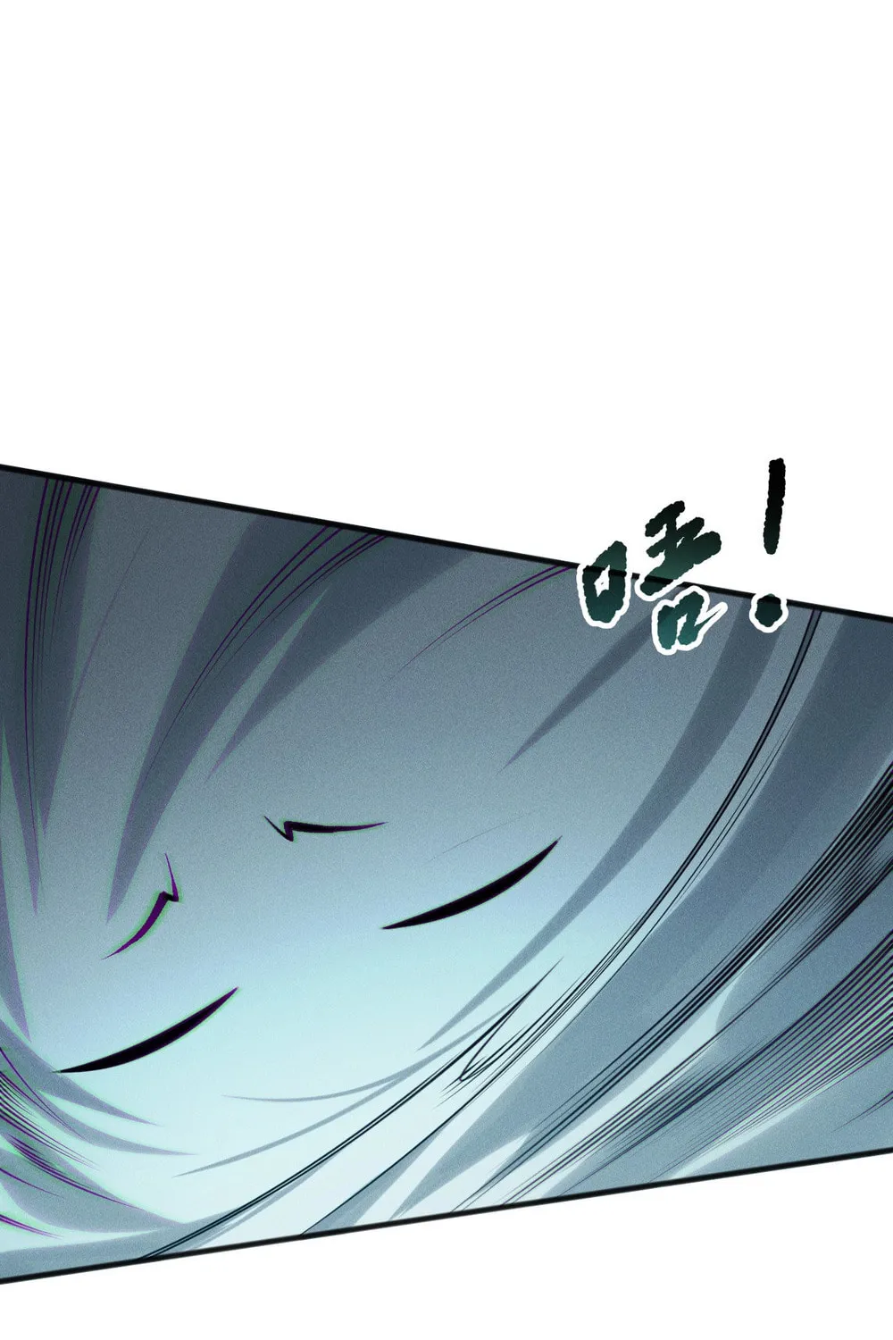 Catastrophic Necromancer (Colored) Chapter 166 page 75 - 