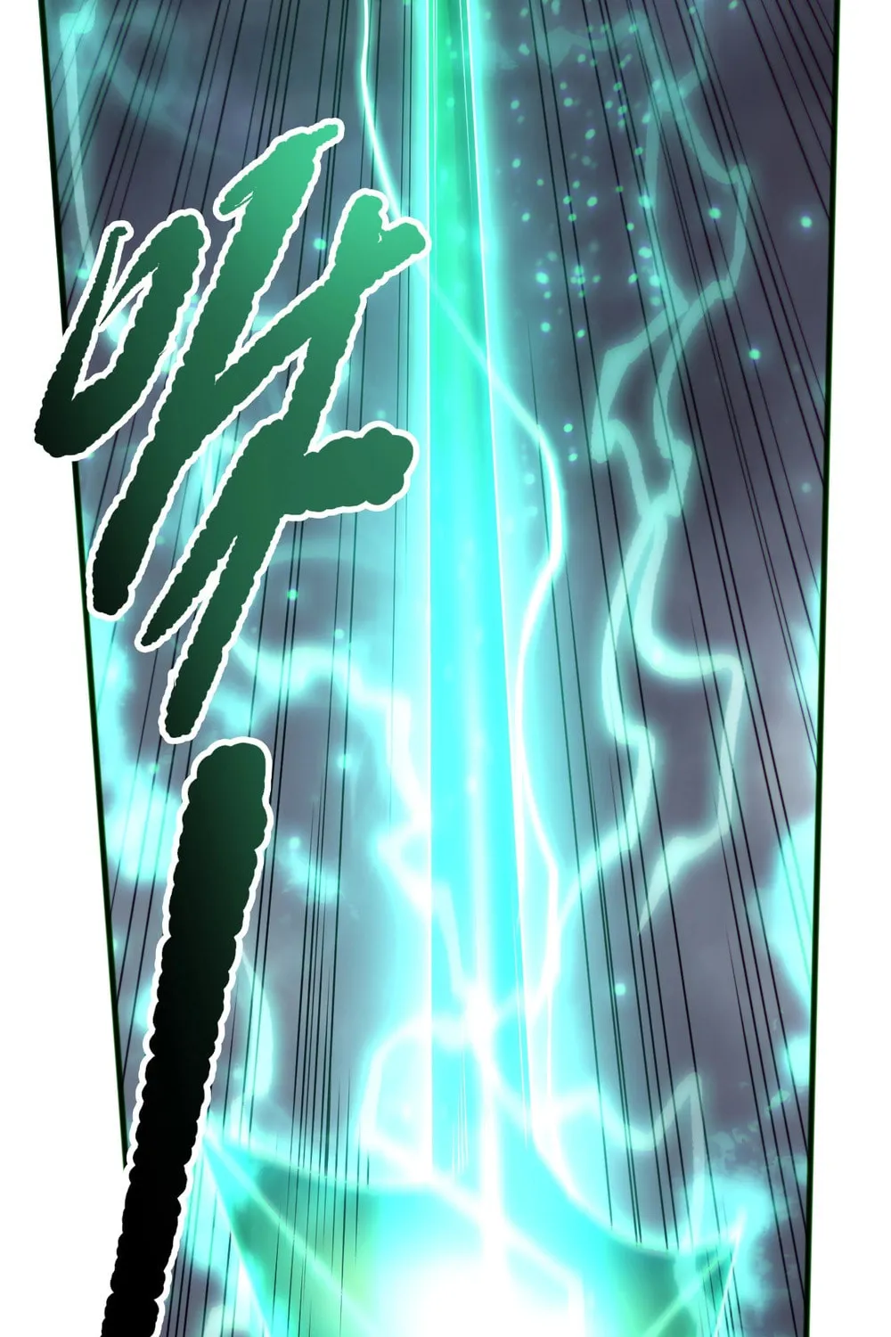 Catastrophic Necromancer (Colored) Chapter 167 page 4 - 