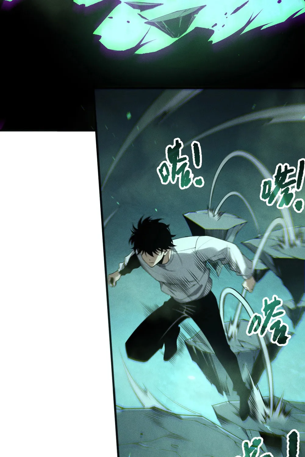 Catastrophic Necromancer (Colored) Chapter 167 page 61 - 