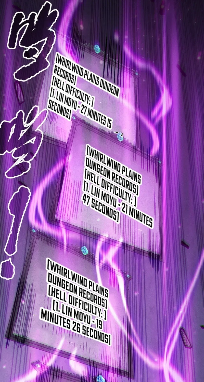 Catastrophic Necromancer (Colored) Chapter 168 page 13 - 