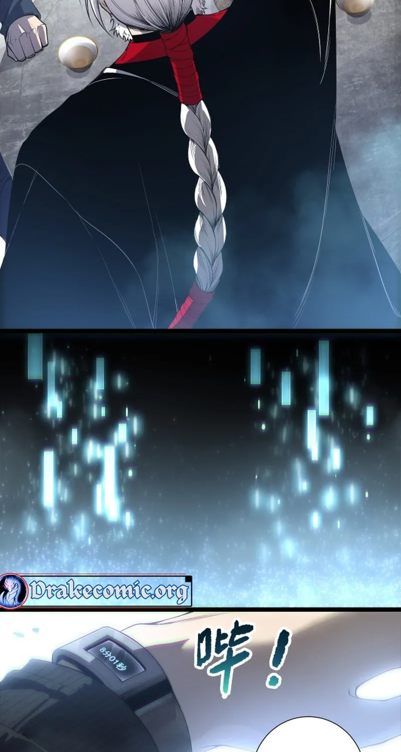 Catastrophic Necromancer (Colored) Chapter 168 page 33 - 