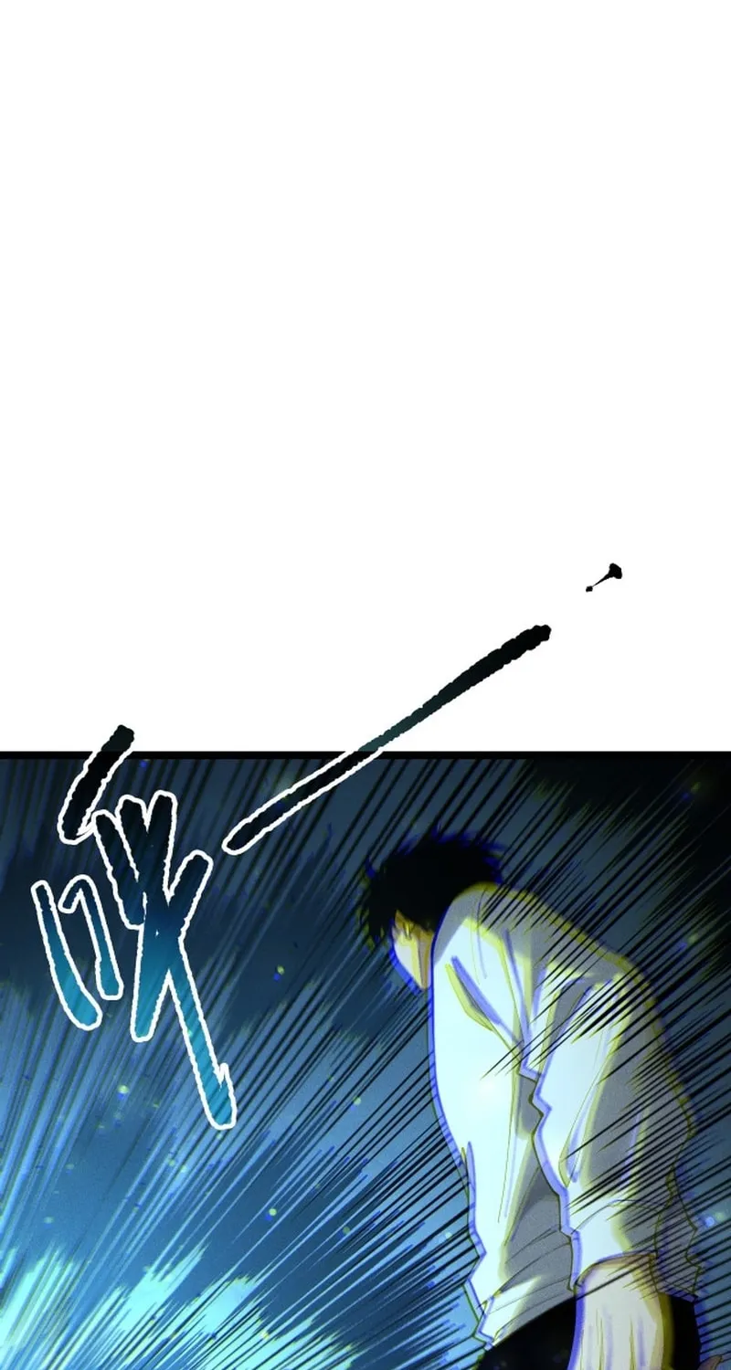 Catastrophic Necromancer (Colored) Chapter 168 page 41 - 
