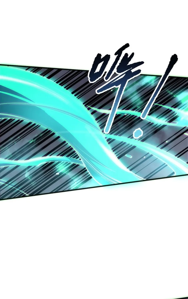 Catastrophic Necromancer (Colored) Chapter 168 page 66 - 