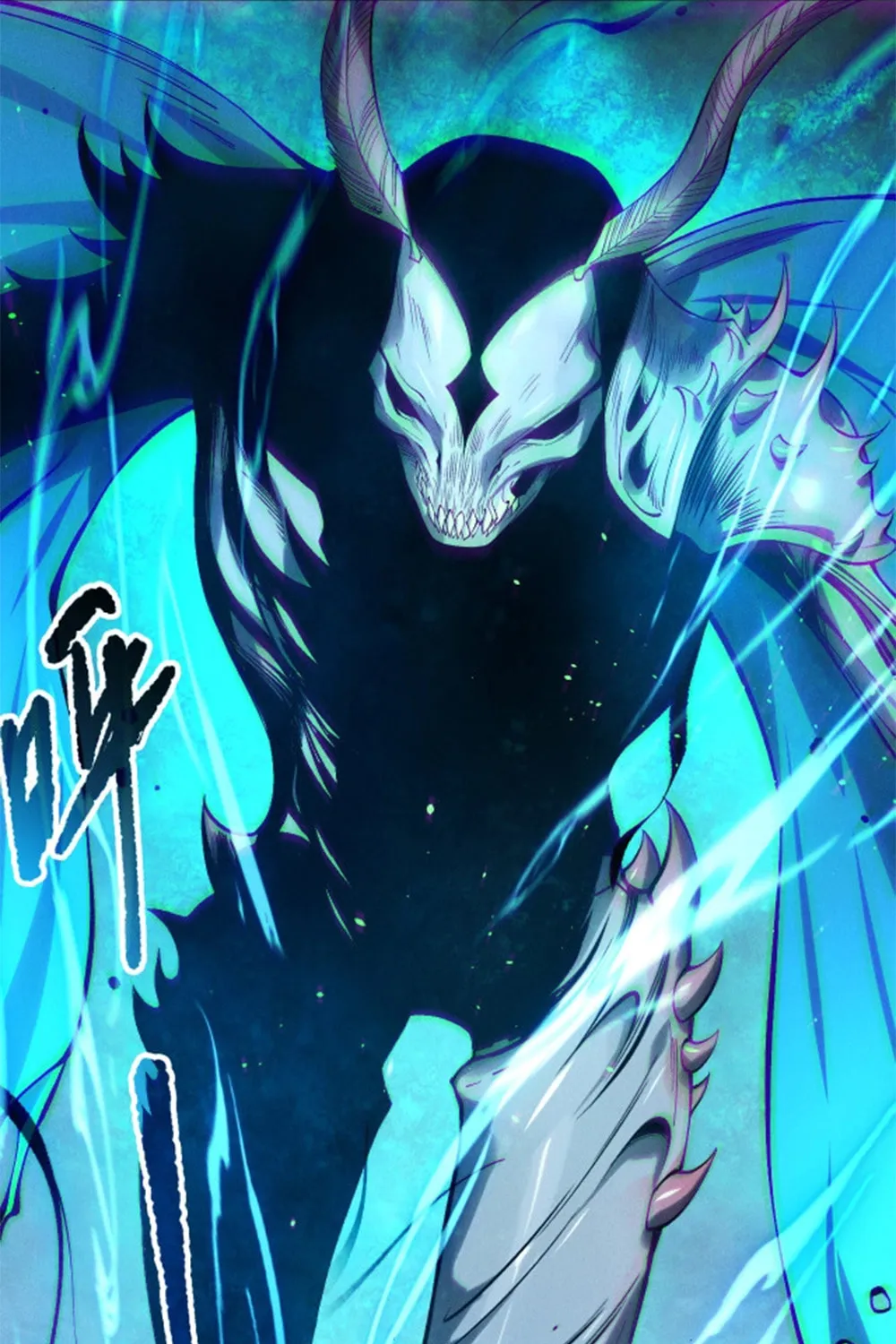 Catastrophic Necromancer (Colored) Chapter 169 page 33 - 