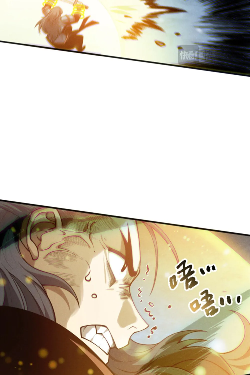 Catastrophic Necromancer (Colored) Chapter 169 page 47 - 
