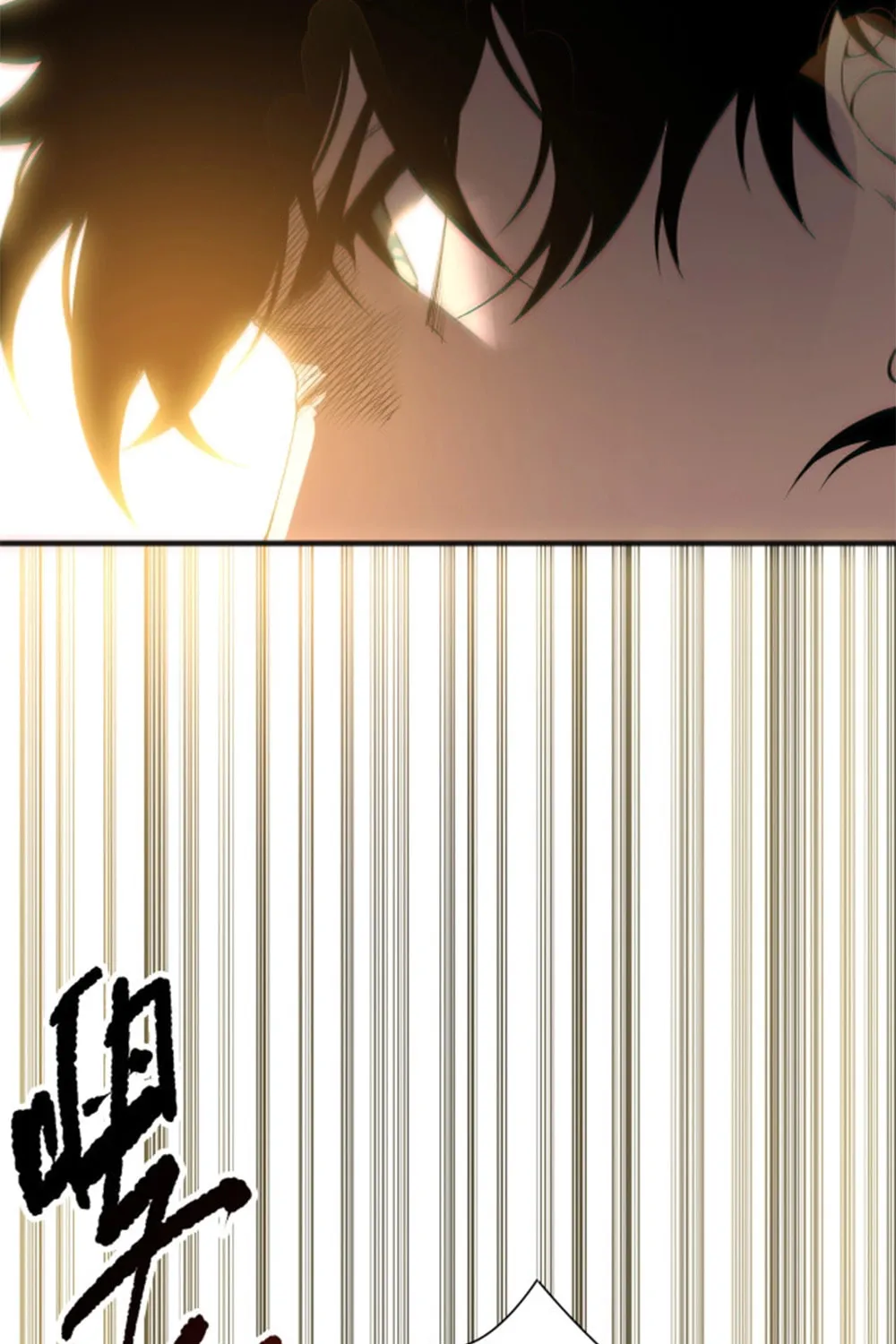 Catastrophic Necromancer (Colored) Chapter 169 page 8 - 