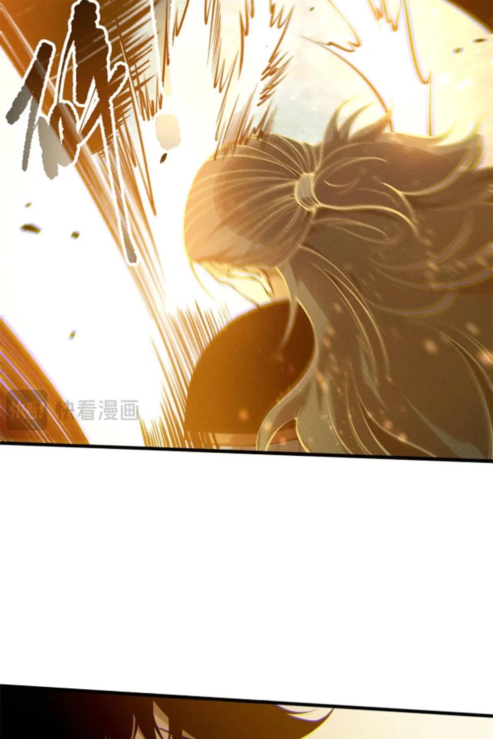 Catastrophic Necromancer (Colored) Chapter 169 page 72 - 