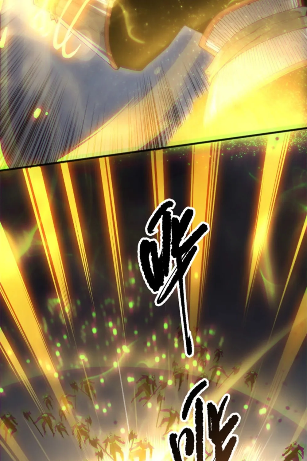 Catastrophic Necromancer (Colored) Chapter 169 page 77 - 