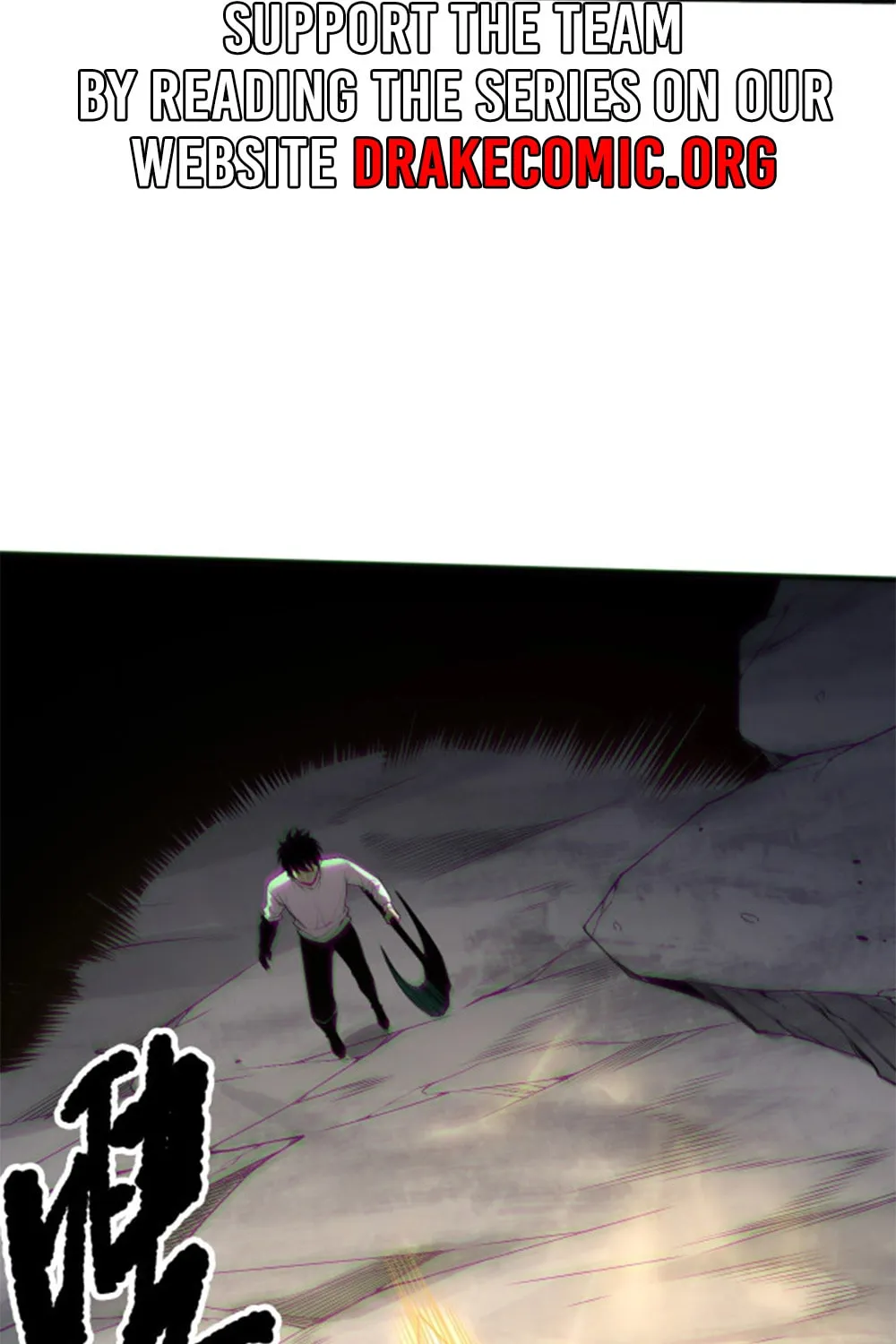 Catastrophic Necromancer (Colored) Chapter 169 page 83 - 