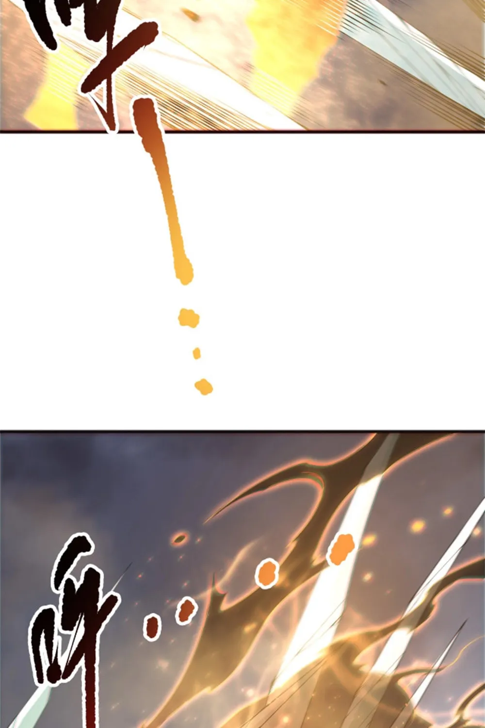 Catastrophic Necromancer (Colored) Chapter 169 page 10 - 