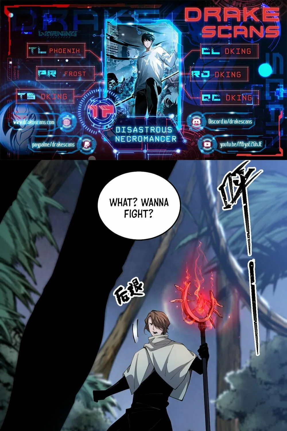 Catastrophic Necromancer (Colored) Chapter 17 page 1 - 