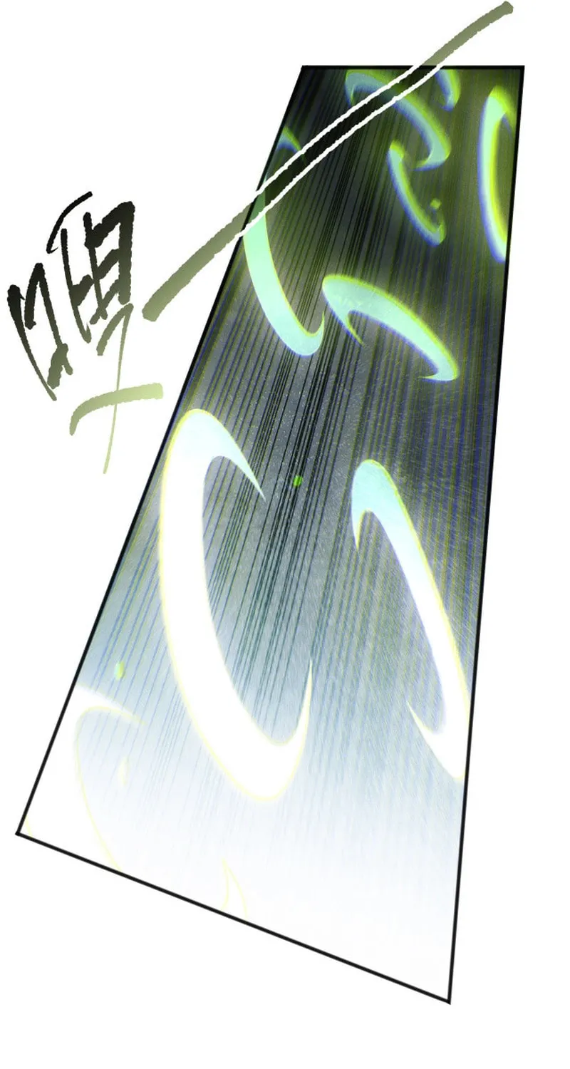 Catastrophic Necromancer (Colored) Chapter 172 page 34 - 