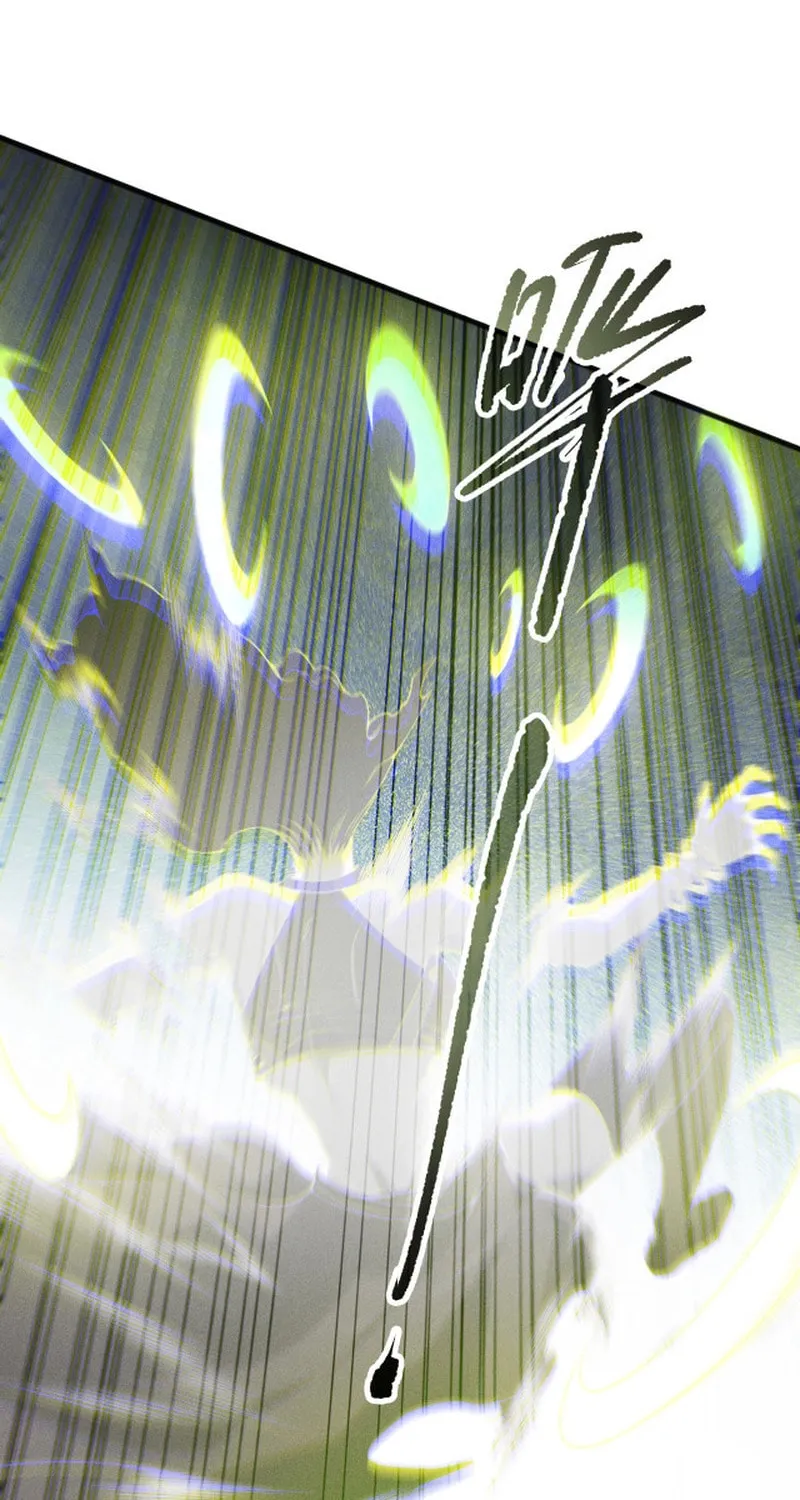 Catastrophic Necromancer (Colored) Chapter 172 page 35 - 