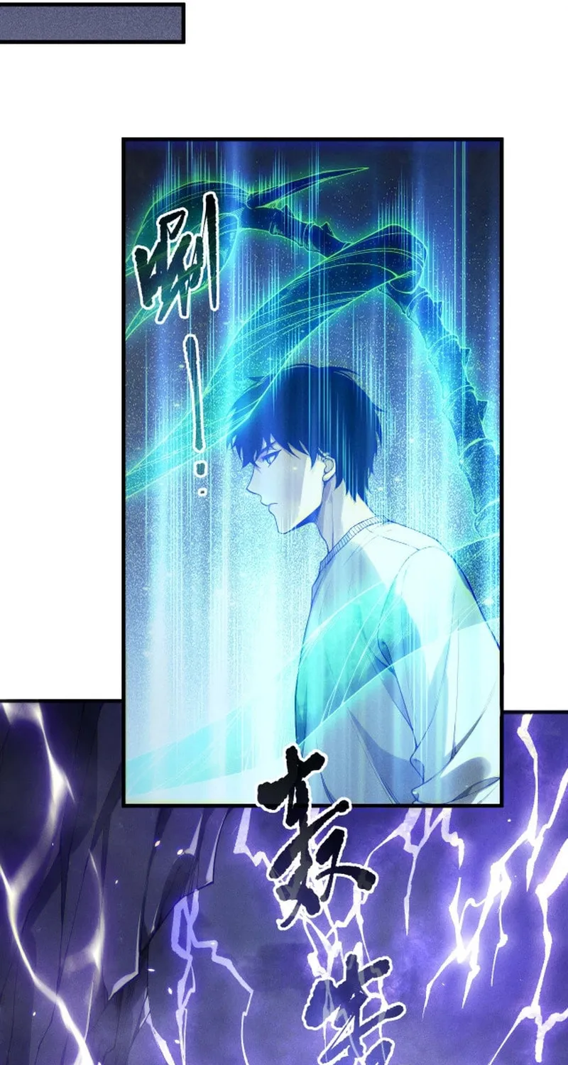 Catastrophic Necromancer (Colored) Chapter 174 page 24 - 