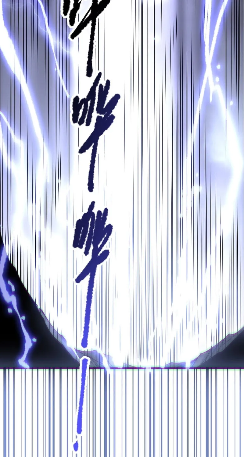 Catastrophic Necromancer (Colored) Chapter 174 page 56 - 