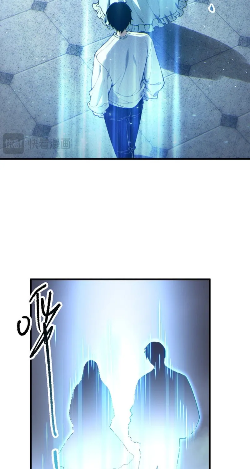Catastrophic Necromancer (Colored) Chapter 176 page 28 - 