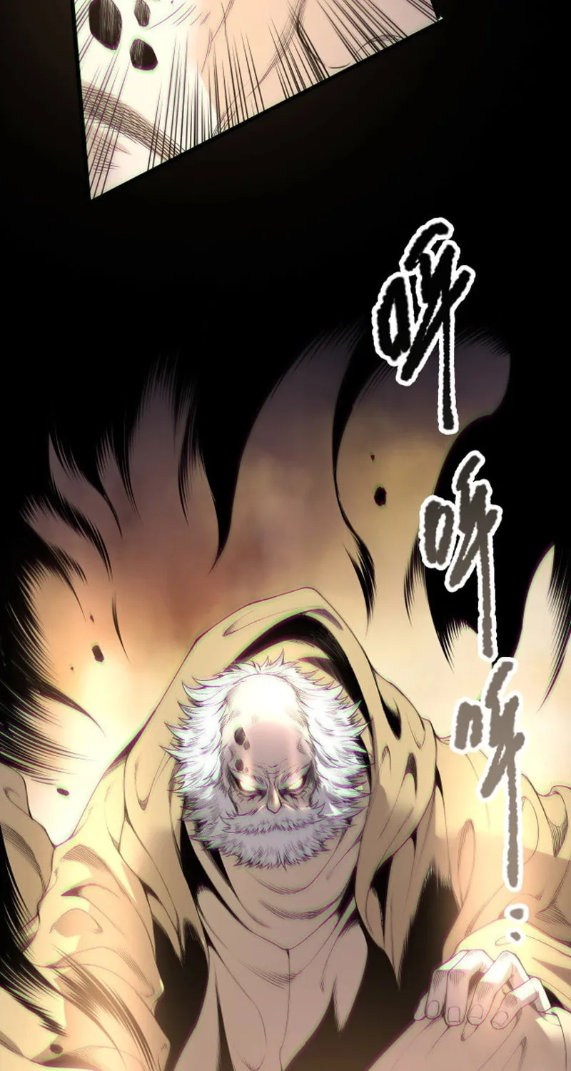 Catastrophic Necromancer (Colored) Chapter 176 page 45 - 