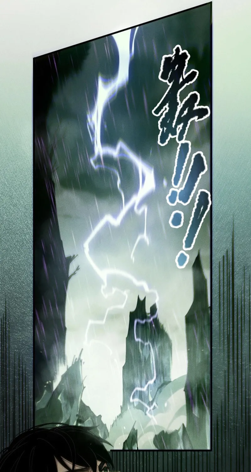Catastrophic Necromancer (Colored) Chapter 177 page 21 - 