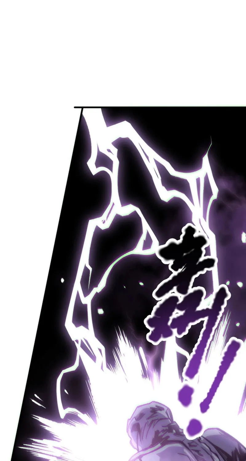Catastrophic Necromancer (Colored) Chapter 178 page 8 - 