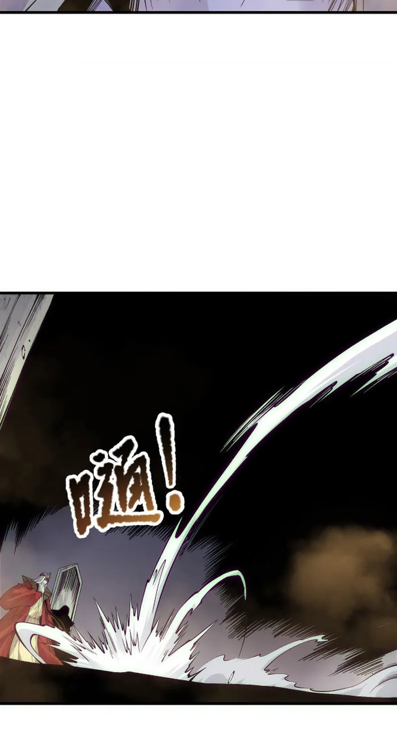 Catastrophic Necromancer (Colored) Chapter 179 page 34 - 