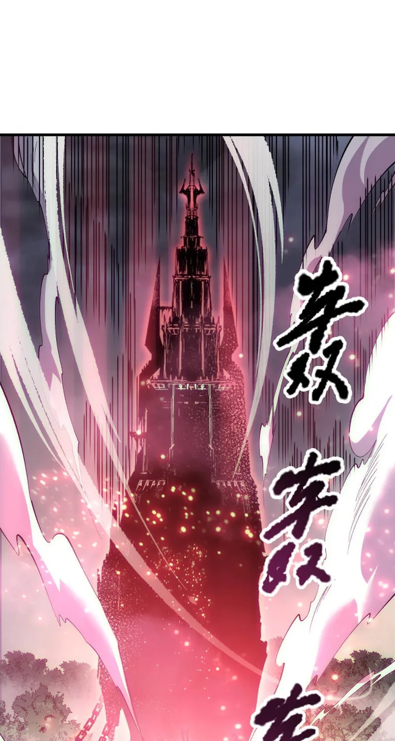 Catastrophic Necromancer (Colored) Chapter 179 page 35 - 
