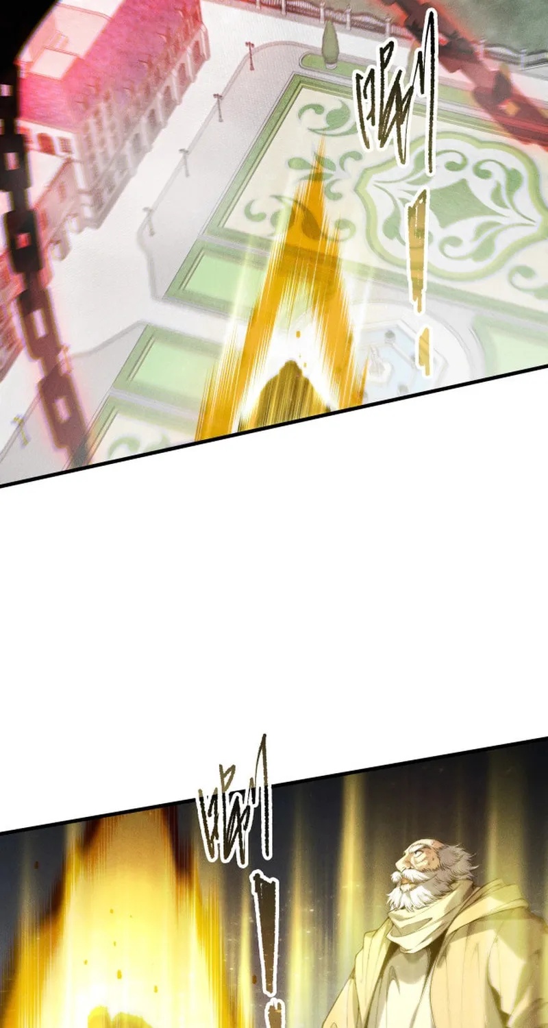 Catastrophic Necromancer (Colored) Chapter 179 page 39 - 