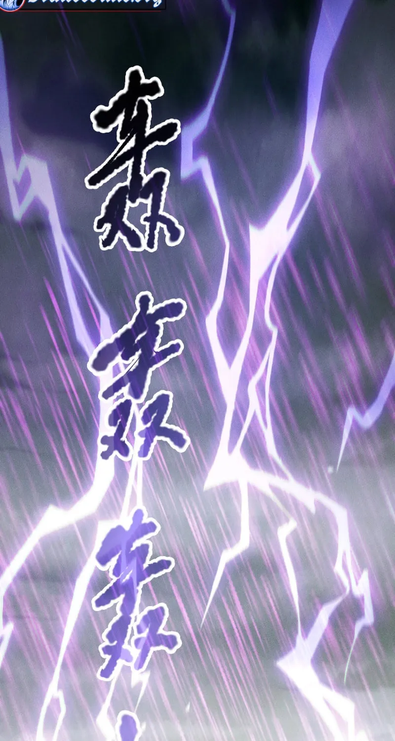 Catastrophic Necromancer (Colored) Chapter 179 page 50 - 