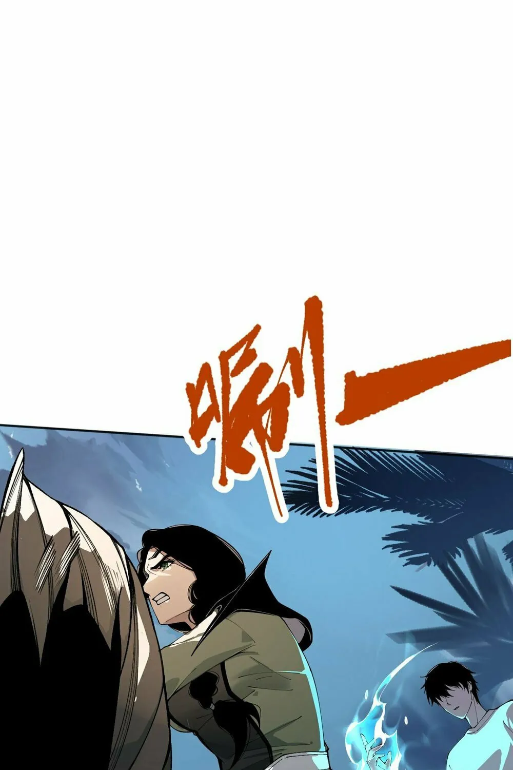 Catastrophic Necromancer (Colored) Chapter 18 page 31 - 