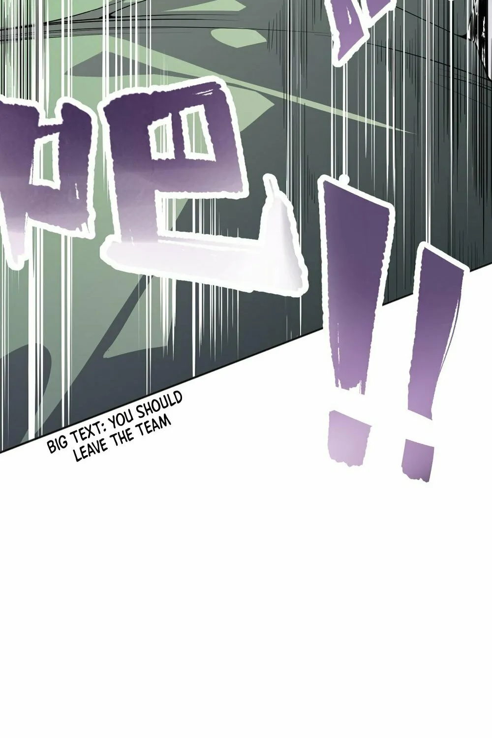 Catastrophic Necromancer (Colored) Chapter 18 page 5 - 