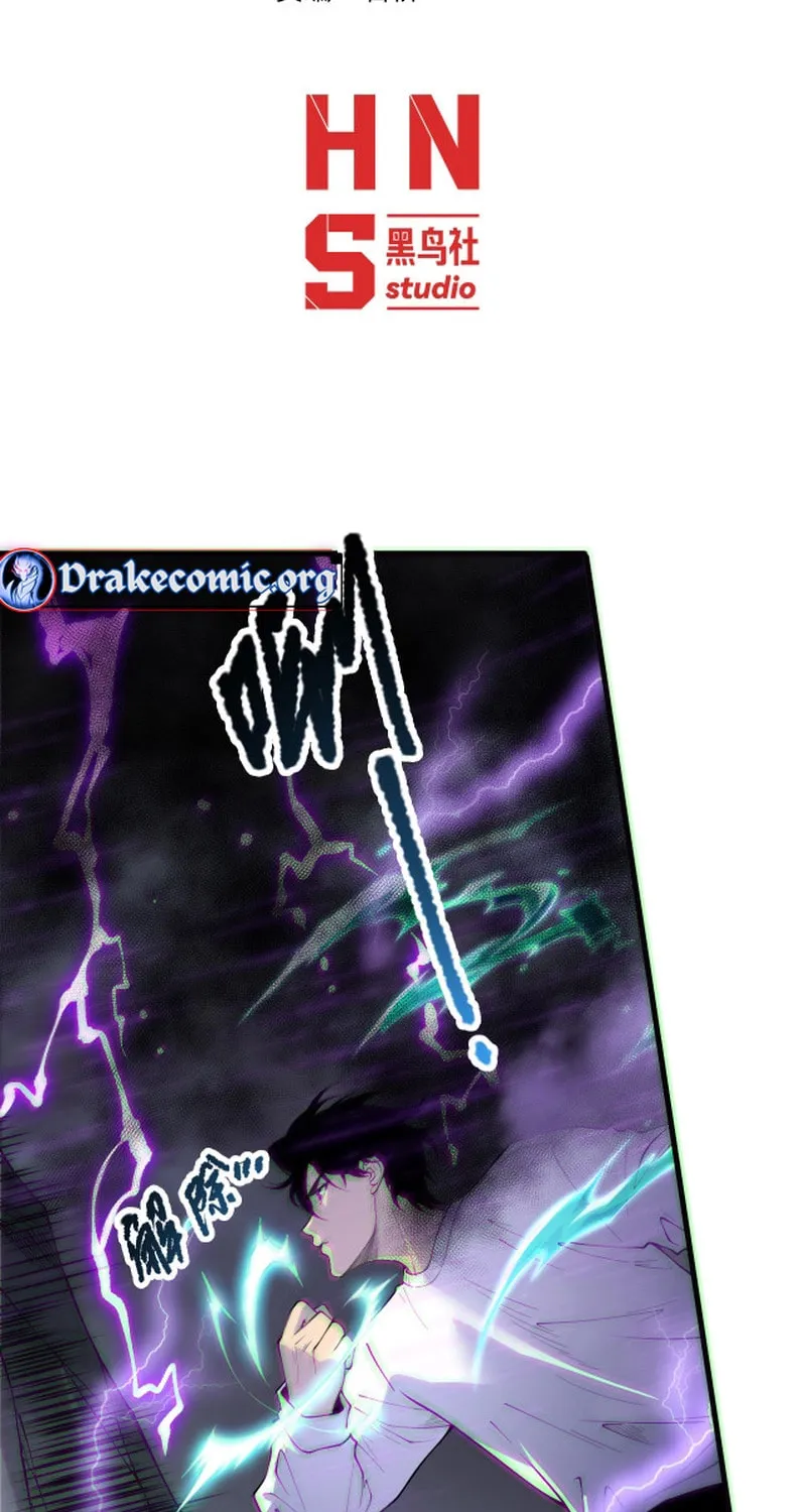 Catastrophic Necromancer (Colored) Chapter 180 page 3 - 