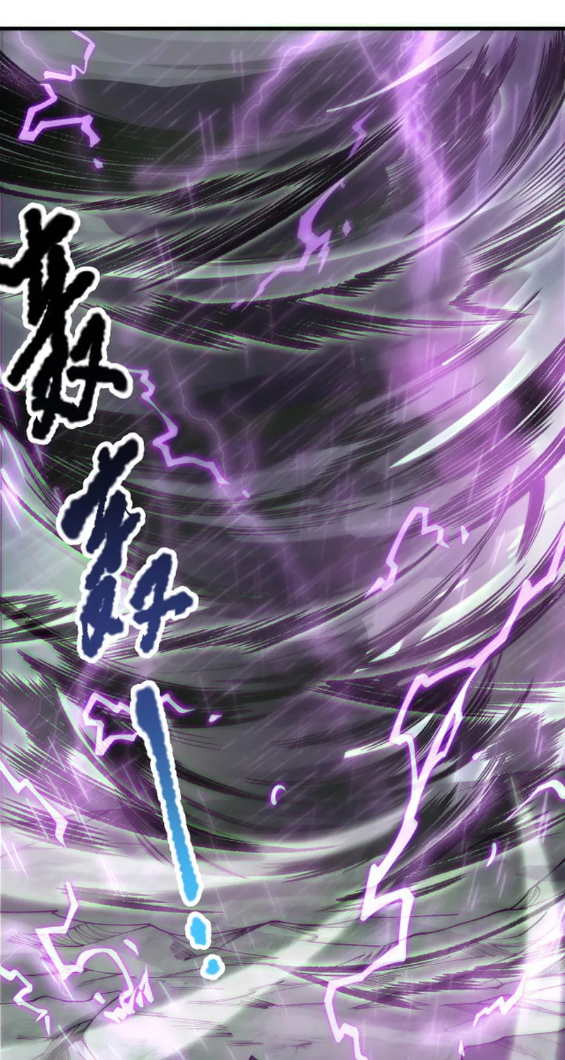 Catastrophic Necromancer (Colored) Chapter 180 page 23 - 