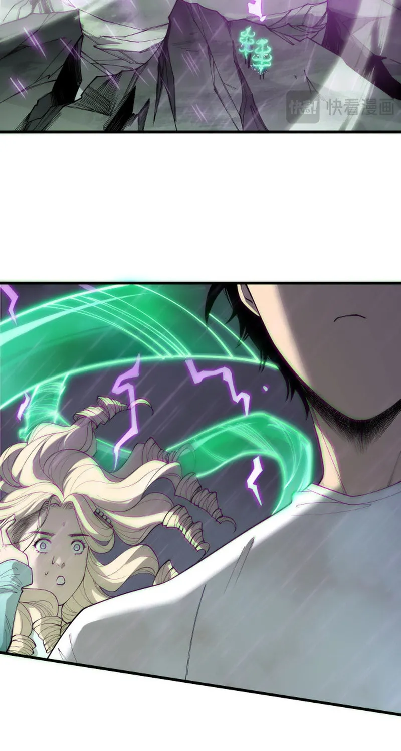 Catastrophic Necromancer (Colored) Chapter 180 page 24 - 