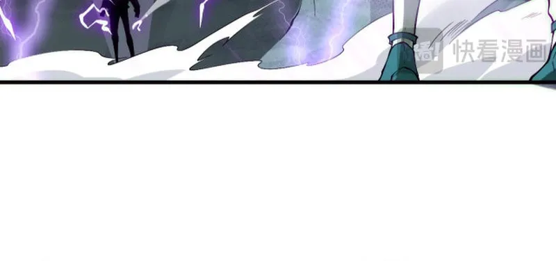 Catastrophic Necromancer (Colored) Chapter 180 page 9 - 