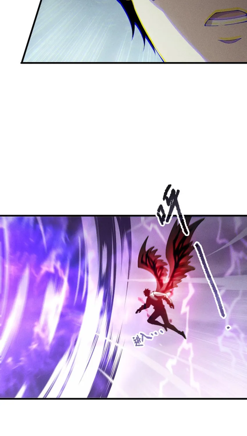 Catastrophic Necromancer (Colored) Chapter 181 page 33 - 