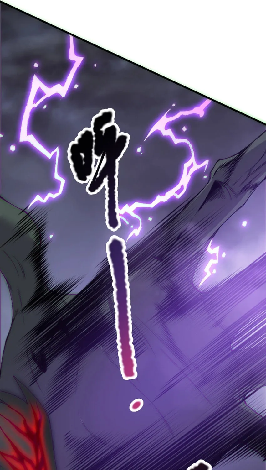 Catastrophic Necromancer (Colored) Chapter 182 page 22 - 