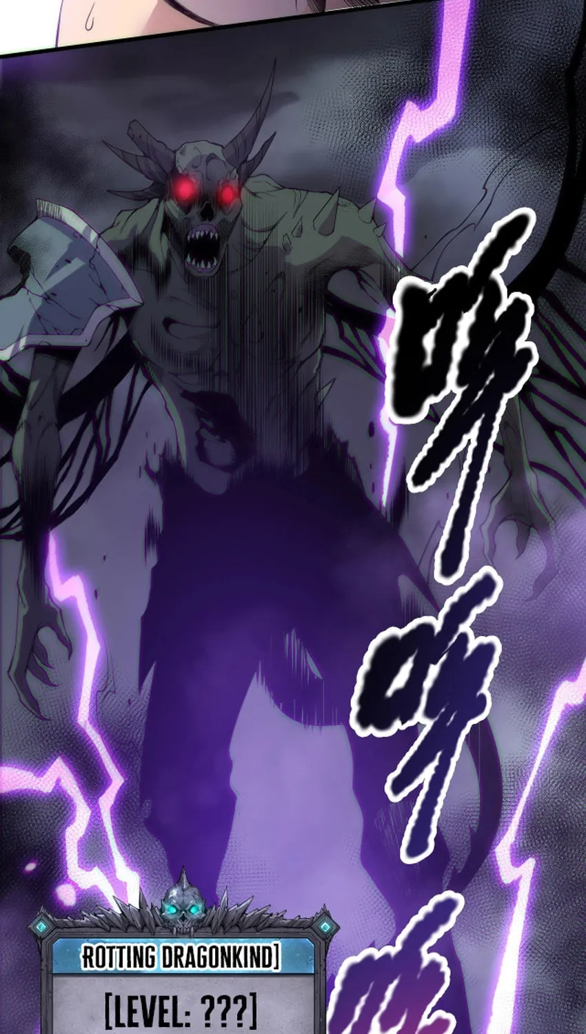 Catastrophic Necromancer (Colored) Chapter 182 page 25 - 