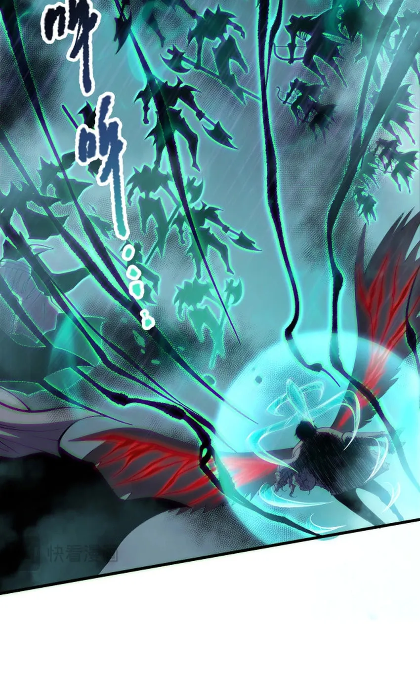 Catastrophic Necromancer (Colored) Chapter 182 page 31 - 
